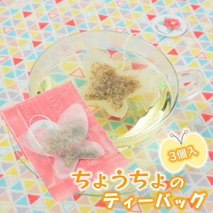 yX̃eB[obO3zX^ n[ueB[ 킢 v`Mtg G_[t[ OX  Mtg  傤 `E` ފ o^Cf[ zCgf