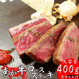 yF{Y  [XXe[L 400g ^tz F{Y a Ya Y Ⓚ Ԑg a Xe[L [X h b F{ Xe[Lp o[xL[ BBQ  wV[ 