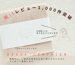 yr[1000LOiz@ Lb`ӂ LȂȂ `aӂ @ { R hL L `a [100 z zQ  ybg ۈ牀  @Sn @