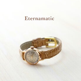 eternamatic エテルナ マティック レディース アンティークウォッチ 腕時計 自動巻き