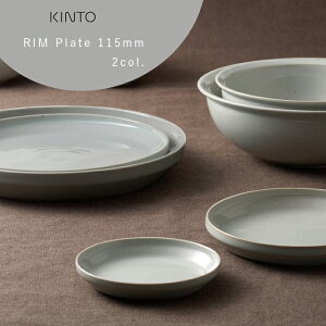 KINTO RIM Lg[  v[g M 115mm gĂ 20457 20477 { A[XO[ / ubN  M gC M  g k   o^[ dqWΉ H@ 
