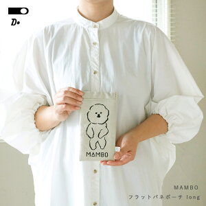 NXJ MAMBO TOXP[X tbg ol|[` |[`  X ^ ዾP[X KlP[X [fBOOXP[X yP[X σ|[` RX TOX z C