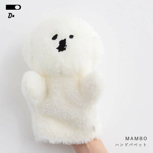 NXJ MAMBO Aj} pybg l` ʂ   rVEt[[ ObY  Ԃ p[eB[ Cxg a@ qǂ ct ۈ牀  xr[ LbY l` pybgl