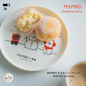 yzMAMBO & B.B. ~jv[g WINTER snowman 15cm M XM }{ 52110564 NX}X NXJ rVEt[[  CLASKA DO {  k H@Ή W uh Mt