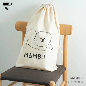 CLASKA NXJ MAMBO }{ Rbg В L В h[obO 񂿂Ⴍ 􂦂 [ s gxObY ߗގ[ ̑ MtgobO bsO  삢Â CXg r