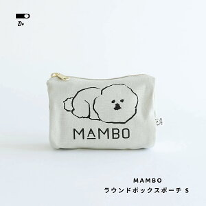 CLASKA NXJ MAMBO }{ Eh {bNX |[` S rVt[[   CN RX |[` O[x[W z CXg 삢Â  킢 Vv  R