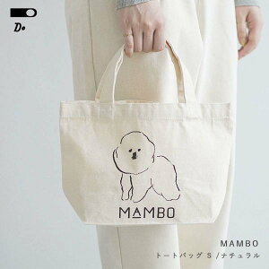 CLASKA NXJ MAMBO }{ g[gobO S LoX 51110679 g[g obO Jo  ~j  ٓobO `g[g rVEt[[ 삢Â uh z fB[X z