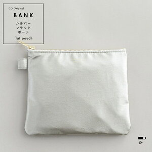 yVo[zCLASKA DO NXJ IWi tbg|[` BANK Vo[ {  σ|[` RX|[` gx|[` uh  [ ʒ q蒠 P[X tbg|[` 