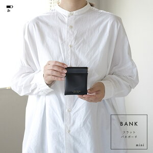 CLASKA DO NXJ IWi tbg|[` ~j mini BANK ubN 32110201  { bv |[` ~j|[` bvP[X K Cz R[h P[u P[X ږ sP[X