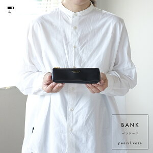 NXJ BANK yP[X  RpNg Vv  v ubN { X ^ jZbNX M l[ t@Xi[ Z w l ؍  tH[} 