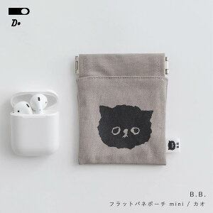 CLASKA B.B. tbgol|[` mini JI |[` ~j|[`  lR K Cz R[h P[u P[X ږ|[` sP[X ANZT[ bvP[X [ z CXg