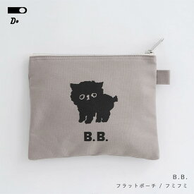 CLASKA B.B. フラットポーチ キャンバス ポーチ 黒猫 グレー 化粧ポーチ メイクポーチ コスメポーチ トラベルポーチ イラスト 塩川いづみ かわいい 小物入れ 整理整頓 クリスマス ギフト 雑貨 プレゼント おしゃれ マチなし 通帳 母子手帳 コットン MAMBO クラスカ