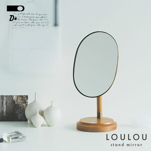 CLASKA NXJ LOULOU Table Mirror e[u~[  ~[ N~  ^J fXN X^h px߉\ ϋ ȉ~~[ { Vv I[o k AeB[N CNA