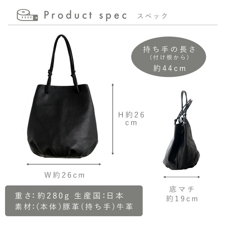 楽天市場】claska クラスカ claska sac de lacet レザーバッグ 黒 