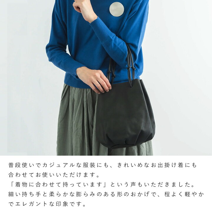 楽天市場】クラスカ レザーバッグ 巾着 claska sac de lacet 黒 