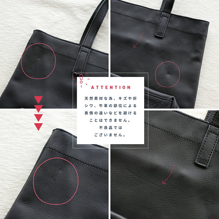楽天市場】クラスカ レザー トートバッグ Sac noir 【21110336】トート 