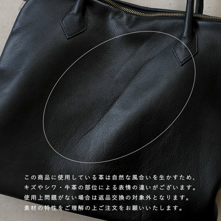 楽天市場】CLASKA THE FACTORY レザートートバッグ Silva Tote Bag 