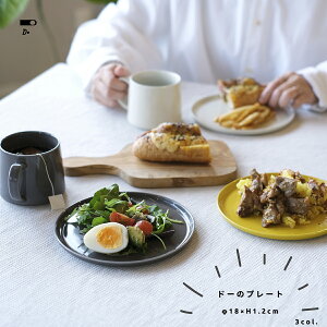 y18cmzNXJ h[ v[g 18cm pM CLASKA DO CG[ O[ ItzCg g M {  H v[g M W  D  uh  H@OK WOK u