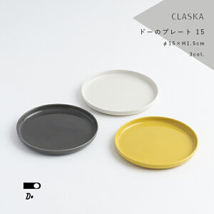 y15cmzNXJ h[ H 15cm v[g M  킢 CLASKA DO F O[  { P[LM pM M M ێM M \[T[ WΉ H@Ή uh Mtg a