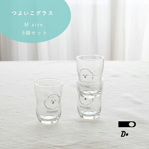 かわいい グラス セット ベビー キッズの人気商品 通販 価格比較 価格 Com