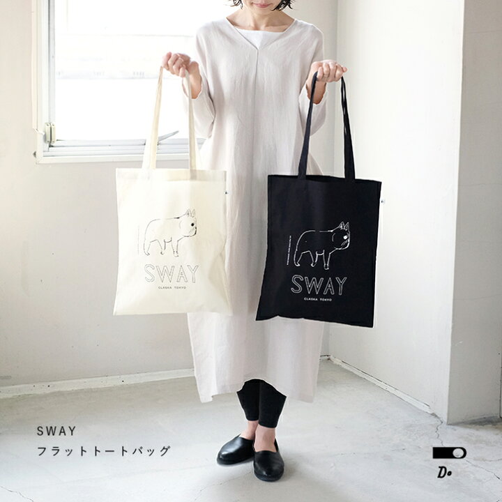 楽天市場】エコバッグ CLASKA クラスカ DO SWAY フラットトートバッグ  