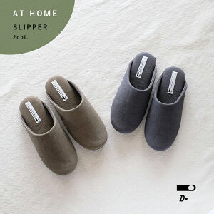 CLASKA NXJ DO h[ Xbp AT HOME 􂦂 Vv i` fB[X t[TCY @ O[ J[L { qp  X ItBX uh  Mtg v[g 