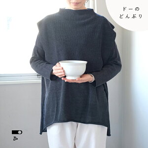 CLASKA NXJ DO h[ ǂԂ  Ԃ  ǂ  [ ϕ  j 唫 ` zCg  Vv x[VbN  Mtg v[g 蕨 j V {