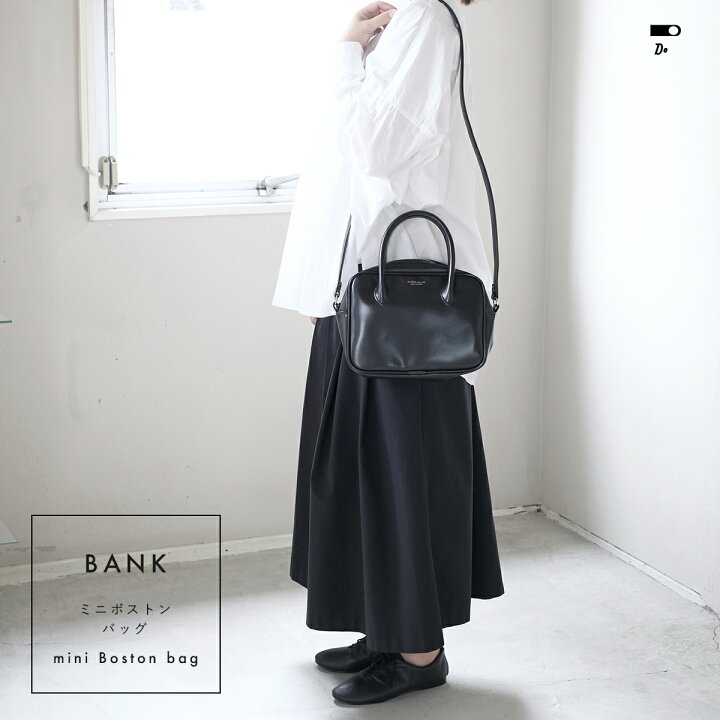 楽天市場】CLASKA DO クラスカ ミニボストンバッグ BANK ブラック 日本  