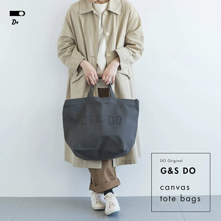 楽天市場】CLASKA クラスカ DO キャンバス トートバッグ G&S マザー 
