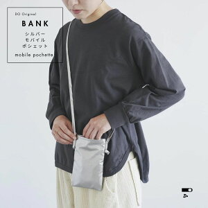 yVo[zoC|VFbg CLASKA DO NXJ BANK Vo[ { |[` X}z X}zV_[ obO X}z|[` V_[ y ΂ߊ| z  y c ~jobO 