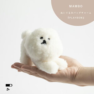 PLAYBOW CLASKA NXJ MAMBO ʂ݃obO`[ rVt[[ Mtg 삢Â uh CXg ꂩ킢 G }{  ۂ Mtg L