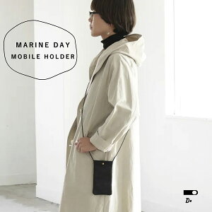 MARINE DAY マリンデイ モバイルホルダー ショルダーバッグ クラスカ MOBILE HOLDER by MARINEDAY【02110012】ブラック 黒 レディース 山羊革 本革 革 本皮 薄手 柔らかい レザー ブランド コンパクト シン