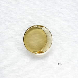 Sghr  ی` KXv[g XKn v[g 10cm STCY MCK-010 {  M KXv[g XKn ێM M aَq KXM M _   Mtg v[g 