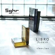 Sghr スガハラ リブロ ブックエンド 1個入 日本製 ガラス 本立て ブックスタンド 卓上 おしゃれ 透明 ク…