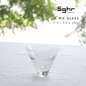 Sghr XKn VpOX AOX A N[v Vp AWA-45Wa_  ˔  NA  Mtg v[g 蕨 a j zj {  H|