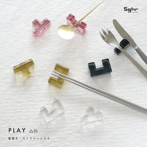 Sghr XKn u KX Jg[Xg ʉ 2Zbg ʌ^ ^ PLY-52 PLY-53 ͂ NA  Xv[ iCt tH[N Xg  킢 uh Mtg v[g 