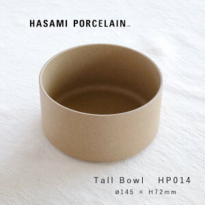 nT~|[Z HASAMI PORCELAIN g HP014 {E i` 145mm ǂԂ    ϕ  X[v W H@Ή  H X^bLO i` Vv M