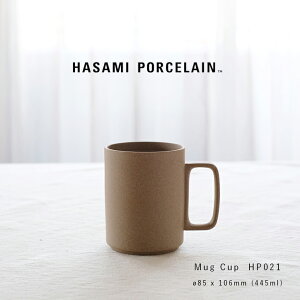 nT~|[Z HASAMI PORCELAIN g }OJbv 傫 L 450ml / 500ml /400ml i` HP021 { R[q[Jbv 傫 k C Mtg v[g dqW H@Ή 