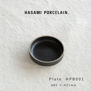 nT~|[Z HASAMI PORCELAIN g v[g M HPB001 8.5cm M v[g S ubN dqW H@Ή M M H ݖM ЕM 򖡎M ؎M  }bg X^bL