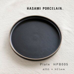 nT~|[Z HASAMI PORCELAIN g HPB005 v[g M ubN CM 25.5cm v[g { pX^M ێM [  Lb` C  Mtg v[g dqWO