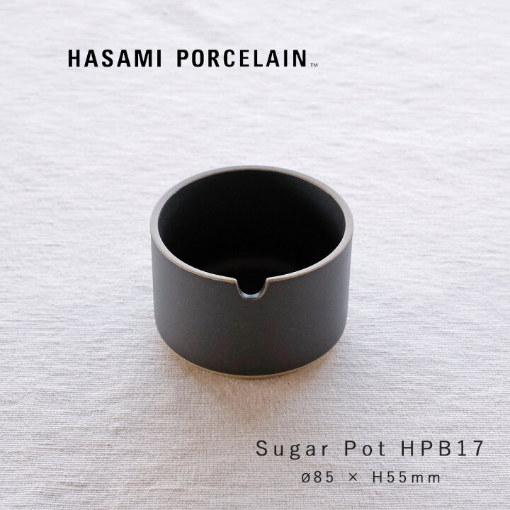 楽天市場】ハサミポーセリン HASAMI PORCELAIN 波佐見焼 HPB017 
