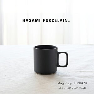 nT~|[Z HASAMI PORCELAIN g M }OJbv HPB020 MUG CUP 385ml /400ml ubN R[q[Jbv 傫 dqW H@Ή }O eB[Jbv Rbv   k Jt
