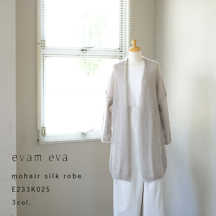 楽天市場】evam eva エヴァムエヴァ E233K025 mohair silk cardigan  