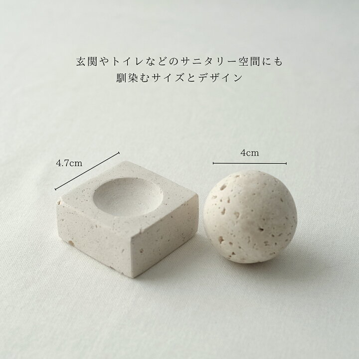 楽天市場】お香立て ストーン インセンスホルダー おしゃれ STONE 