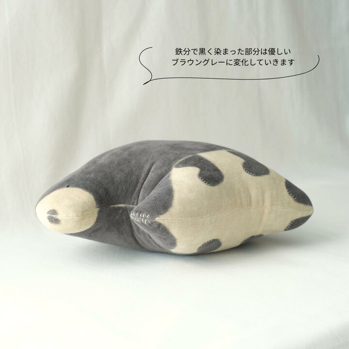楽天市場】tomotake トモタケ 動物クッション こぐま インテリア 子 