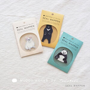 MUDDY WORKS by Tomotake g^P V[by hJby 킢  i` ACڒ nhCh |  AbvP    cLmO} t`uhbO 