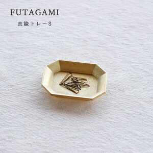 FUTAGAMI t^K~ ^Jg[ S TCY gC gC 8cm   AeB[N CeA L[gC ANZT[gC RCg[ G  uh Mtg v[