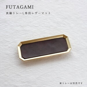 FUTAGAMI t^K~ ^Jg[pU[}bg L TCY v U[}bĝ   gC ygC CeA L[gC ANZT[gC G  uh Mtg v