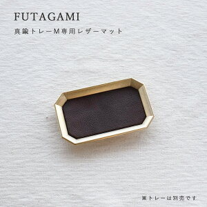 FUTAGAMI t^K~ ^Jg[pU[}bg M TCY v U[}bĝ   gC ygC CeA L[gC ANZT[gC G  uh Mtg v