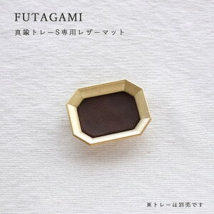 FUTAGAMI t^K~ ^Jg[pU[}bg S TCYyU[}bĝ݁z v   gC ygC CeA L[gC ANZT[gC G  uh Mtg 